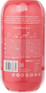 معطر ومنظف رائحة للقطط من M-Pets برائحة الزهور – 450 مل - Image 4