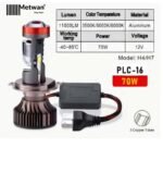 ⁦H4 LED Projector Headlight 70W 6000K – لمبة ليد H4 بعدسة إضاءة بيضاء قوية⁩ - الصورة ⁦2⁩