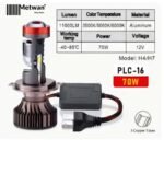 ⁦H4 LED Projector Headlight 70W 6000K – لمبة ليد H4 بعدسة إضاءة بيضاء قوية⁩ - الصورة ⁦2⁩