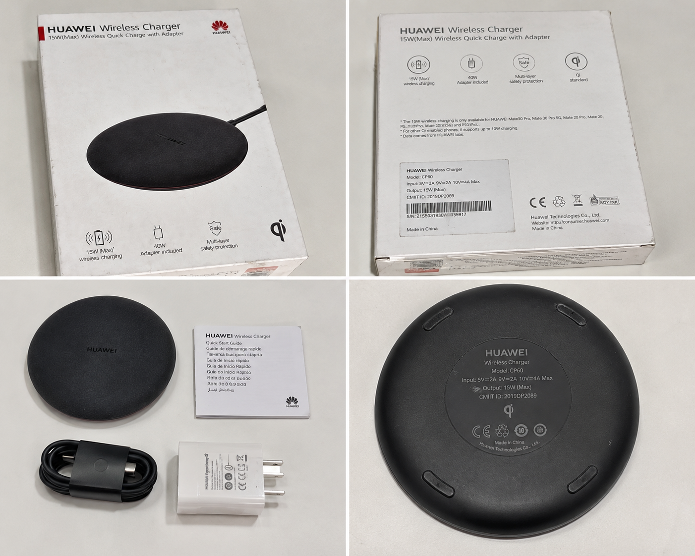 huawei-supercharge-wireless-charger-15w-40w-adapter شاحن لاسلكي هواوي SuperCharge 15W مع محول 40W وتقنية Qi