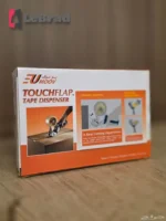 قاطعة شريط تغليف MOOV TouchFlap الاحترافية مع شفرة أمان ومقبض مريح
