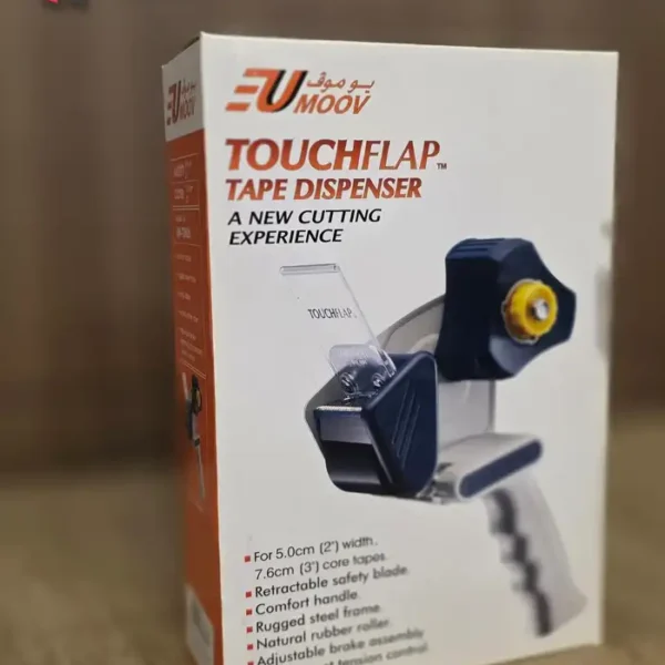 قاطعة شريط تغليف MOOV TouchFlap الاحترافية مع شفرة أمان ومقبض مريح