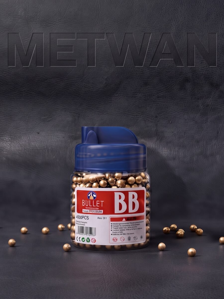 Gold solid BB bullets jar front view