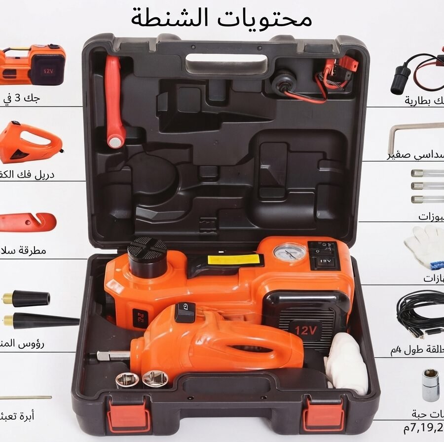 3 in 1 car emergency tool kit with electric jack, air inflator, and impact wrench.